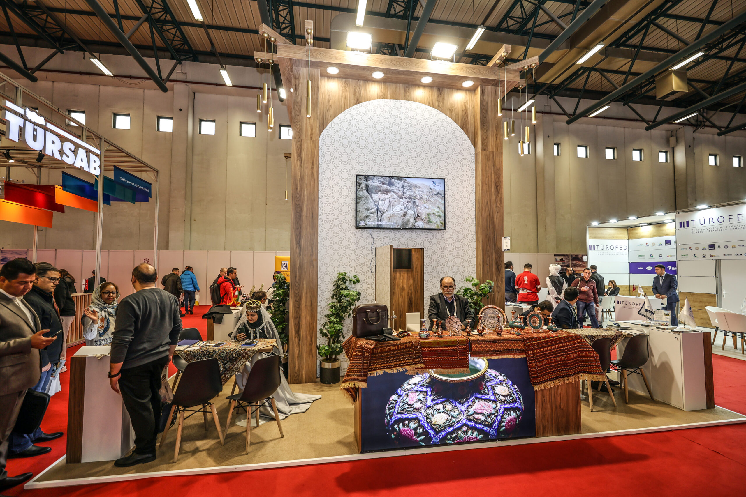 غرفه ایران در امیت 2025